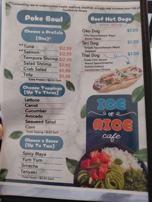 Menu photo 4 Ice or Rice Cafe Cleveland, OH Menu photo 4 Ice or Rice Cafe Cleveland, OH