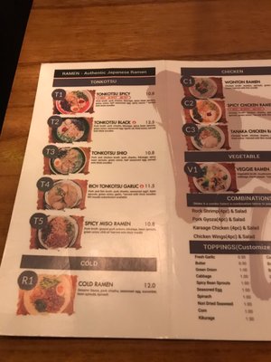 Menu photo 5 Tanaka Ramen College Station, TX