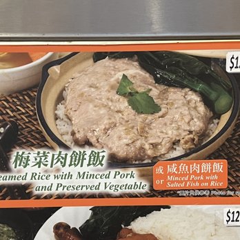 Leung Kee - Cantonese Near Me - Richmond, British Columbia