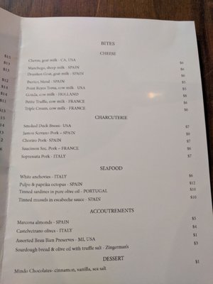 Menu photo 2 The Royce Detroit, MI Menu photo 2 The Royce Detroit, MI