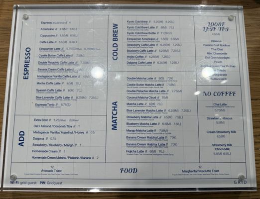 Menu photo 1 Grid Coffee Diamond Bar, CA