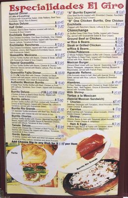 Menu photo 2 El Giro Mobile, AL Menu photo 2 El Giro Mobile, AL