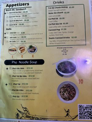 Menu photo 2 Que Huong Restaurant Madison Heights, MI