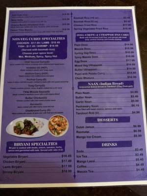 Menu photo 2 Globe Indian Cuisine Manhattan, KS Menu photo 2 Globe Indian Cuisine Manhattan, KS