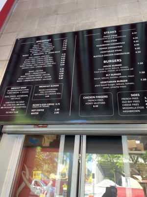 Menu photo 2 Richie's Cafe Philadelphia, PA Menu photo 2 Richie's Cafe Philadelphia, PA