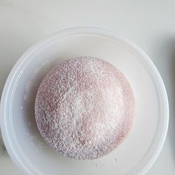 BAMBU - Strawberry mochi