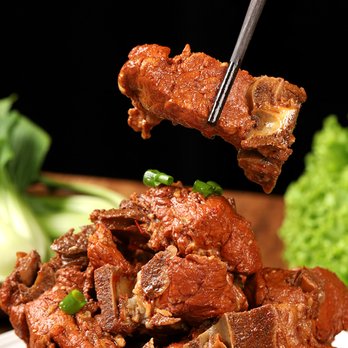 Yi Shou Dian - Delis Near Me - Chicago, Illinois