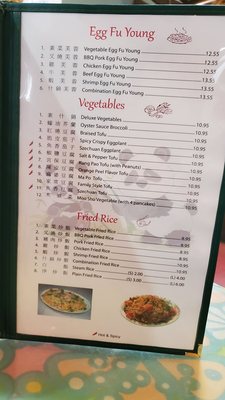 Menu photo 2 Panda Kitchen Carson City, NV