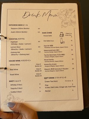 Menu photo 2 Toto Sushi Toronto, ON