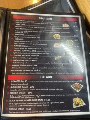 Menu photo 3 Frisco Sushi 469 Frisco, TX
