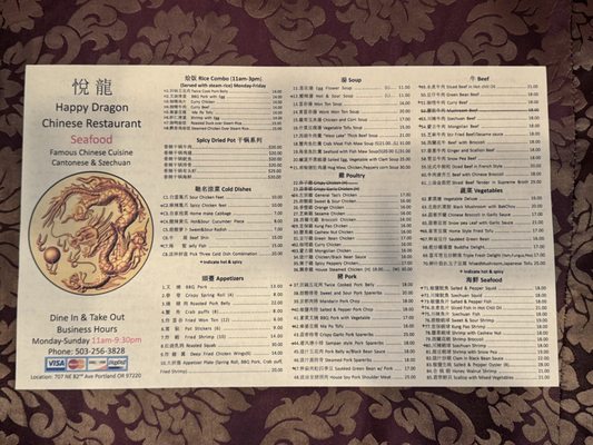 Happy Dragon Chinese Restaurant by null