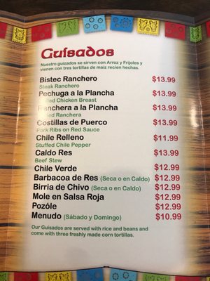 Menu photo 5 La Imperial Taqueria Wasco Wasco, CA Menu photo 5 La Imperial Taqueria Wasco Wasco, CA