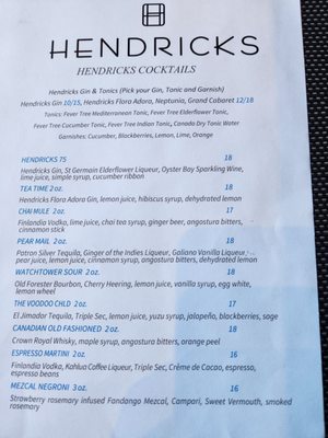 Menu photo 8 Hendricks Resto-Lounge Vancouver, BC Menu photo 8 Hendricks Resto-Lounge Vancouver, BC