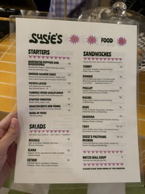 Menu photo 2 Susie's Richmond, VA Menu photo 2 Susie's Richmond, VA