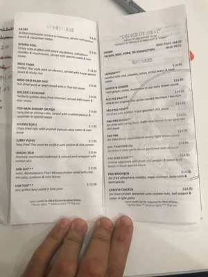 Menu photo 5 Tarin Thai Cuisine Annapolis, MD Menu photo 5 Tarin Thai Cuisine Annapolis, MD