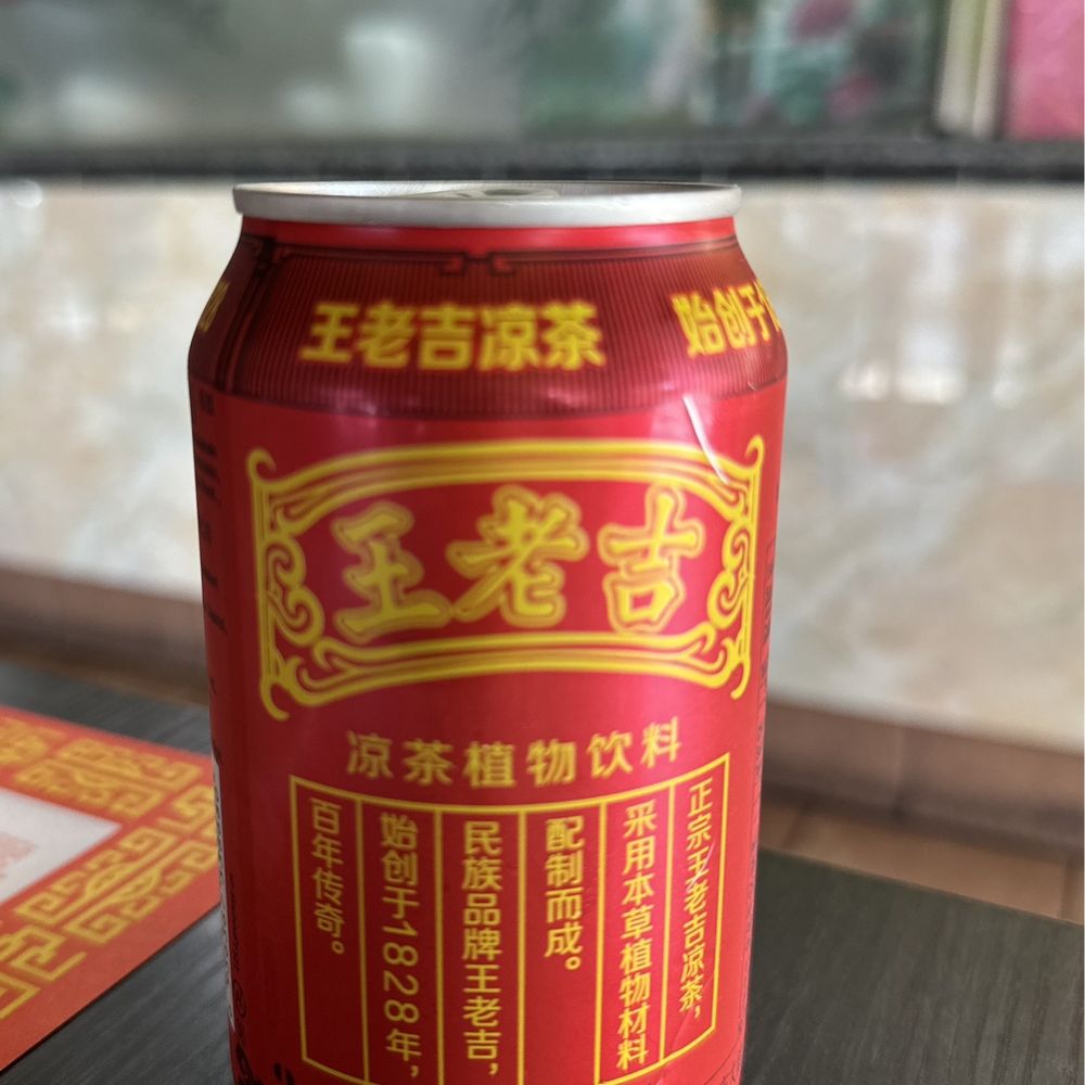 Tasty China - Tea - Dim Sum Near Me - Ventura, California Tasty China - Tea - Dim Sum Near Me - Ventura, California