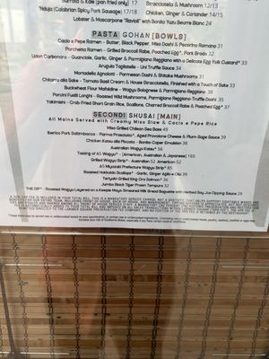 Menu photo 2 Rōmyō Denver, CO
