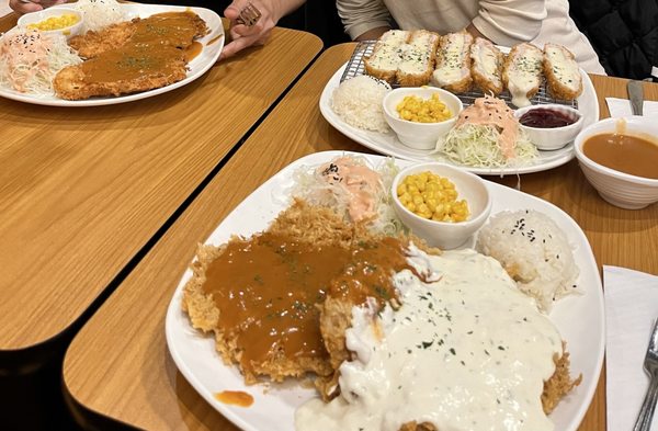 Brown Donkatsu - Dundas by null