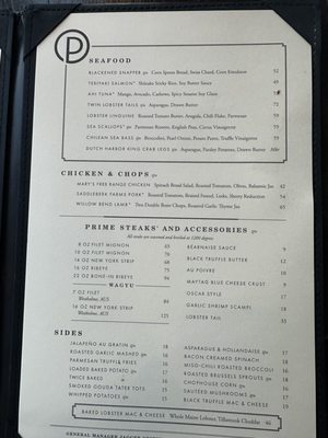 Menu photo 3 Ocean Prime Phoenix, AZ Menu photo 3 Ocean Prime Phoenix, AZ