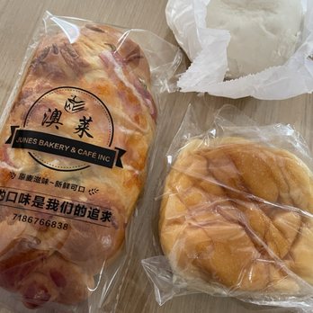 June's Bakery and Cafe - Bakeries Near Me - Brooklyn, New York