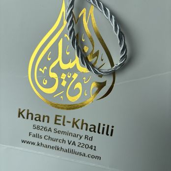 Khan El Khalili - Bag - Arts & Crafts Near Me - Falls Church, Virginia