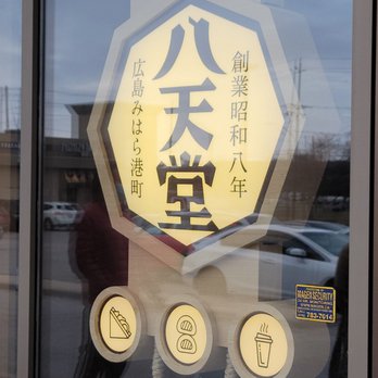 Hattendo - Desserts Near Me - Markham, Ontario