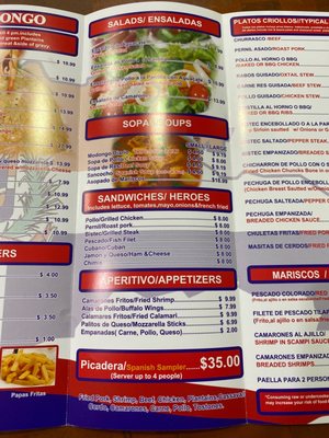 Menu photo 2 Dominican Restaurant 5 Deer Park, NY Menu photo 2 Dominican Restaurant 5 Deer Park, NY
