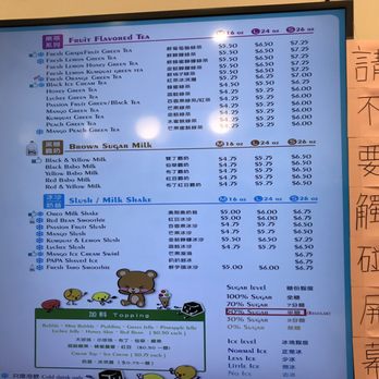 MooMooChaa - menu - Bubble Tea Near Me - New York, New York MooMooChaa - menu - Bubble Tea Near Me - New York, New York