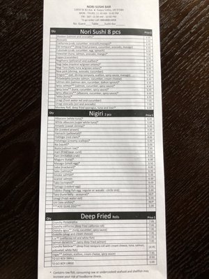 Menu photo 1 Nori Sushi Happy Valley, OR Menu photo 1 Nori Sushi Happy Valley, OR