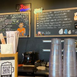 Sei Sushi - Menu