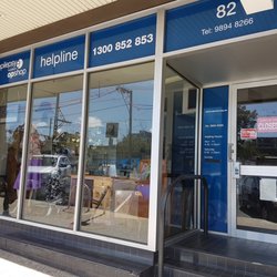 Epilepsy Opportunity Shop - Entrance