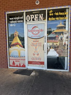 Kathmandu Kitchen & Grill by null