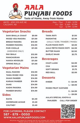 Menu photo 3 Aala Punjabi Foods Calgary, AB Menu photo 3 Aala Punjabi Foods Calgary, AB