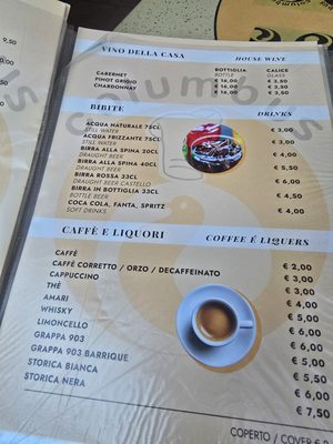Menu photo 1 Pizzeria Columbus Venezia, VE Menu photo 1 Pizzeria Columbus Venezia, VE