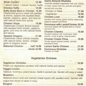 La Marra - Mediterranean Restaurant, Kabobs, Shawarma - Menu, September 2023 (3/5) - Middle Eastern Near Me - Oak Park, Michigan