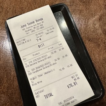 Jung Soo Ne - May 09, 2023 - The Bill - Korean Near Me - Vaughan, Ontario