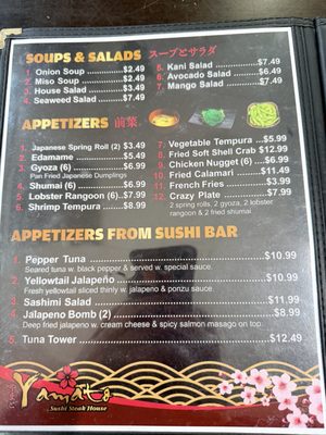 Menu photo 3 Yamato Sushi Steak House Athens, TX