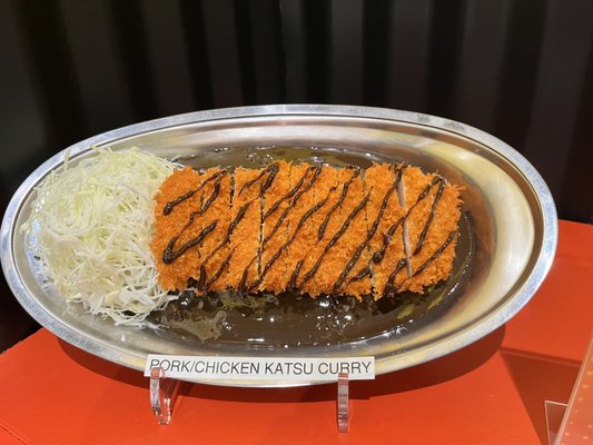 Go! Go! Curry! by null