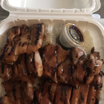 Manna Teriyaki - Teriyaki chicken - Japanese Near Me - Seattle, Washington Manna Teriyaki - Teriyaki chicken - Japanese Near Me - Seattle, Washington
