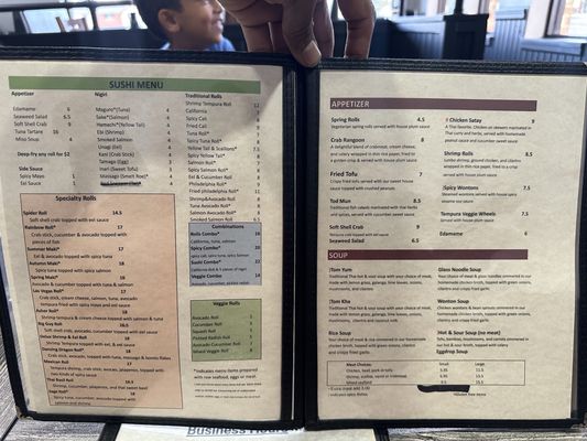 Menu photo 3 Thai House Cuisine Westland, MI