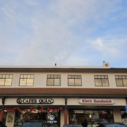 Lion Plaza - Local businesses