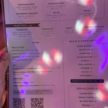 Primrose Lanes - Bowling Near Me - Orlando, Florida