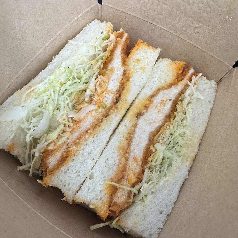 Sandoitchi - SPICY TRUFFLE CHICKEN KATSU SANDO - Japanese Near Me - Dallas, Texas Sandoitchi - SPICY TRUFFLE CHICKEN KATSU SANDO - Japanese Near Me - Dallas, Texas