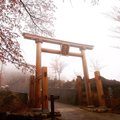 Yoshinoyama by null
