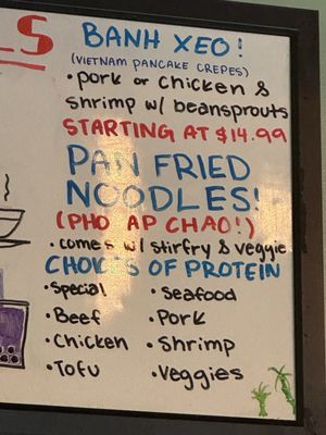 Menu photo 1 Bamboo Pho & Tea Camp Hill, PA Menu photo 1 Bamboo Pho & Tea Camp Hill, PA