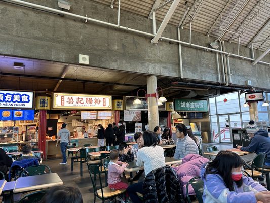 Hei Hei Rice Roll 囍記腸粉 by null