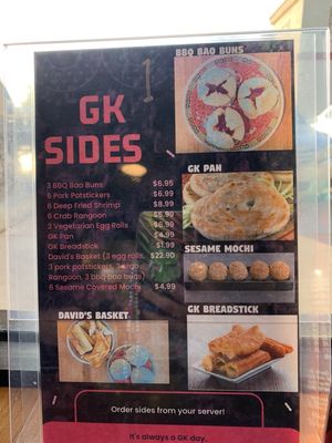 Menu photo 1 GK Mongolian BBQ Rocklin, CA