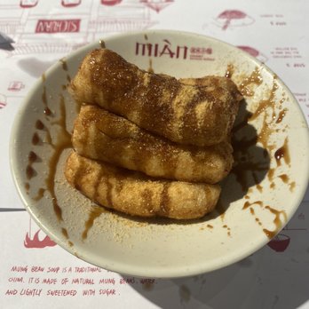Mian - Noodles Near Me - Artesia, California