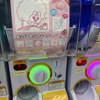 Anime Station - Opanchu usagi gacha $6 - Bookstores Near Me - Rowland Heights, California Anime Station - Opanchu usagi gacha $6 - Bookstores Near Me - Rowland Heights, California