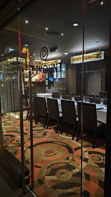 Ocean Prime by null